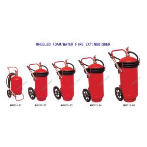 Wheeled Foam/Water Fire Extinguisher