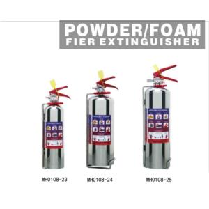 PORTABLE DRY POWDER FIRE EXTINGUISHER(STAINLESS-ALLOY)