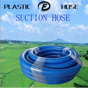 suction hose
