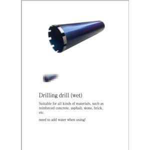 Drilling drill (wet)