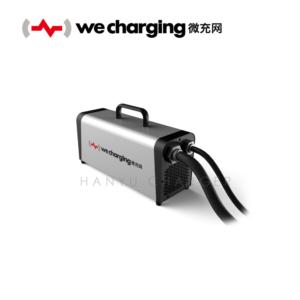 Portable DC charger