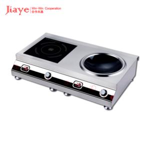 commercial induction cooktops