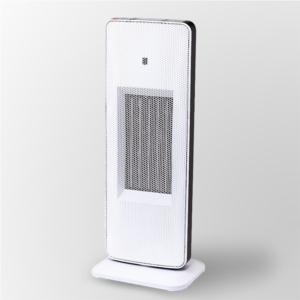 2kW Tower Heater with Remote control and silm body - KPT-2206B