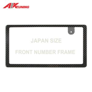 License plate frame for Japan market