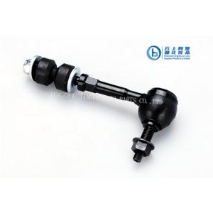 Stabilizer Bar Link