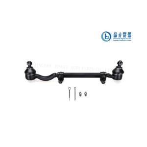 Side Rod Assy