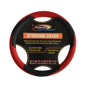 High quality 2020 new steering wheel cover