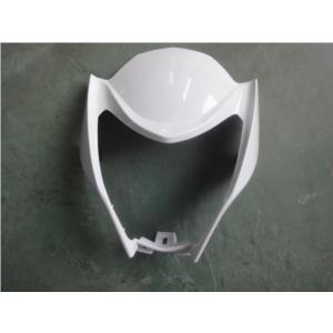 motorcycle head light cover