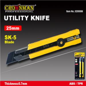 Utility Knife