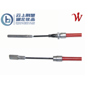 Trailer cable