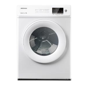 AIR VENTED TUMBLE DRYER