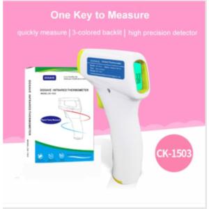 ELECTRONIC BODAY THERMOMETER