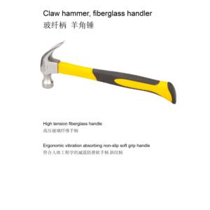 Claw hammer fiberglass handle