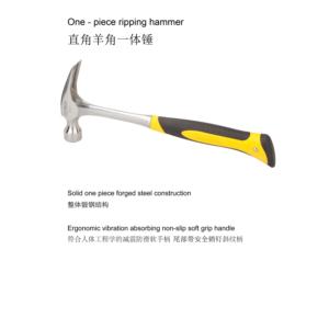 One-piece ripping hammer