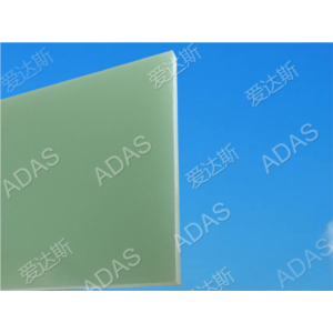 Epoxy glass cloth laminated sheet