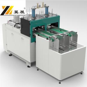 YZ-500Y FULL AUTOMATIC PAPER PLATES FORMING Machine