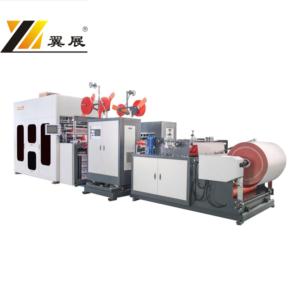 YZBQ Fully Automatic Non Woven Bag Forming Machine
