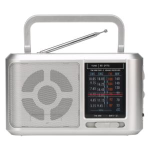 High Sensitivity Retro Classic AM FM SW1-2 Home 4 Band Radio With Handle