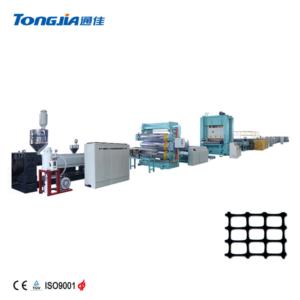 New High-speed Plastic Biaxial Stretching Geogrid Production Line