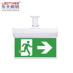 exit emergency  light