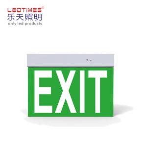 exit emergency  light