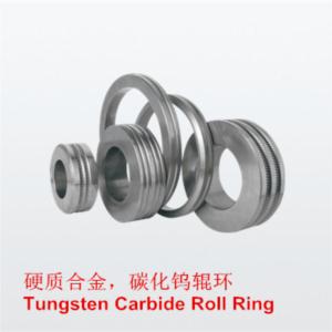 Tungsten Carbide Roll Ring