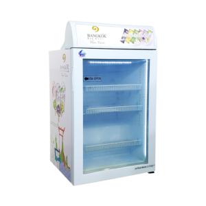 98L forced air cooling icecream display freezer