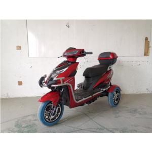 E-TRICYCLE