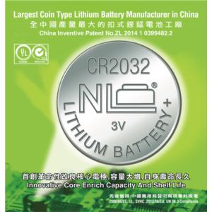 3 Volts Lithium coin battery