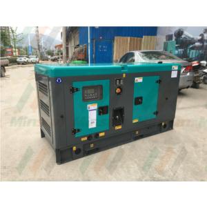 25KVA soundproof diesel generator set