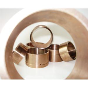 ALLOY SELF-LUBRICANT BEARING