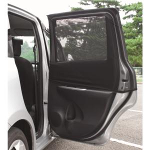 CAR CURTAIN FOR REAR