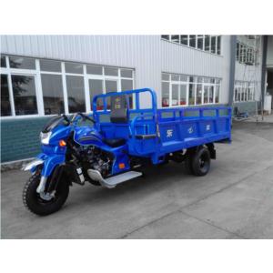 DB250ZH-3A 250CC DOUBLE REAR WHEEL MINI TRUCK CARGO TRICYCLE