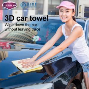 3D towel  car cleaning towel  especially for car cleaning  pva towel  super absorbent water  soft lint-free cloth.