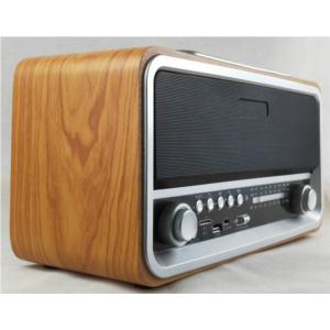 RETRO DESIGN RADIO FT-F23