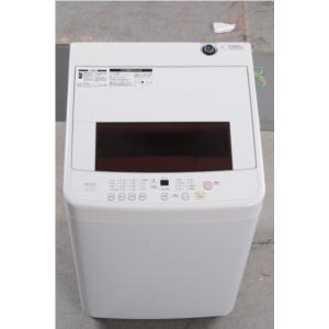 4.5KG washing machine for JAPAN