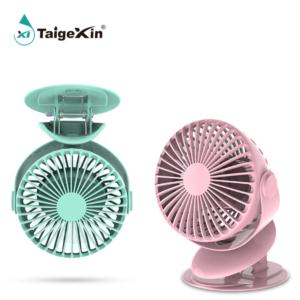 Mini Stroller Fan Clip on 1200mAh Portable Desk Personal Clip Cooling Fans Electric with USB Chargin