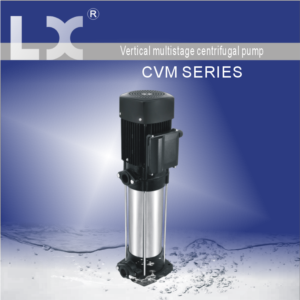 CVM Series Horizontal multistage centrifugal pump