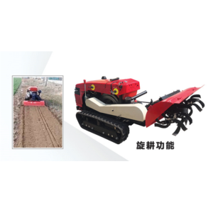 Remote control crawler self-propelled rotary cultivator