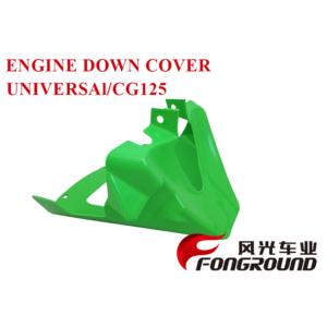 MOTORCYCLE ENGINE COVER