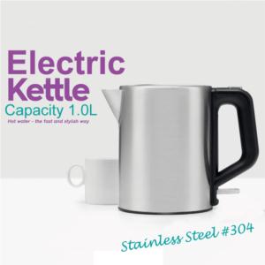 1.0L Stainless Steel Kettle