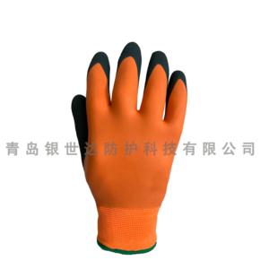 Sandy latex full coated waterproof glove