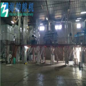 10TPH of sesame cleaning machine plant
