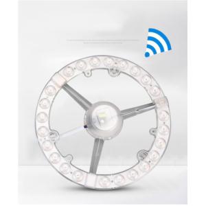 Indoor Retrofit Round PCB Built-in Microwave Sensor Magnetic LED Module Light for Ceiling Lamp Replacement