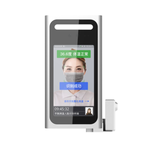 Wrist Temperature Measuring Access Control with Living Face Recognition Terminal