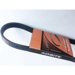 auto belt v-ribbed belt PK belt 6PK737