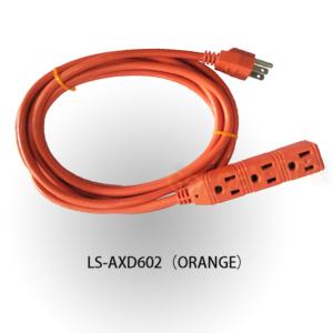 AMERICAN EXTENSION CORD