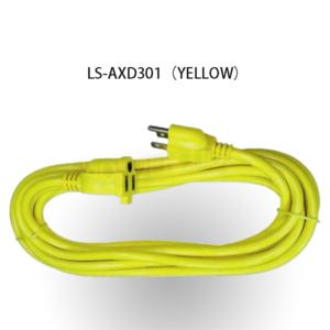 AMERICAN EXTENSION CORD