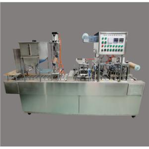 automatic cup filling and sealing machine