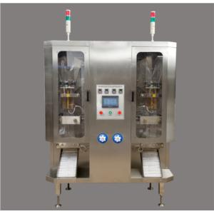 automatic liquid pouch packing machine